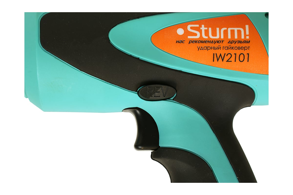 гайковерт Sturm IW2101 - выгодная цена, отзывы .