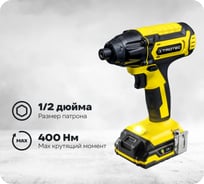 Аккумуляторный ударный гайковерт TROTEC PIWS 10-20V 4410000651