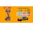 Аккумуляторный ударный гайковерт INGCO 42В 450Нм, б/щ INDUSTRIAL CIWLI42461 3