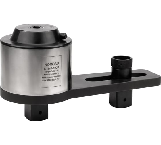 Усилитель крутящего момента NORGAU 1/2 x 1 1/2, 10 000 Н·м, тип NTM5-100P 056019006
