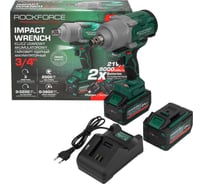 Гайковерт ударный Rockforce аккумуляторный 3/4 9000мАч RF-BLMI-268(66496)