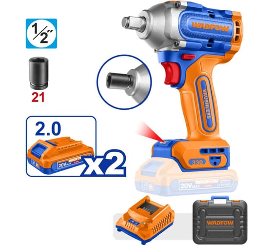 Гайковерт аккумуляторный WADFOW 20В, 330 Нм, б/щ 5 WCD1B33
