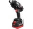 Гайковёрт аккумуляторный CW 2016BL (20В,BL,1600Нм,М12-М33,2х4Ач) Elitech HD 214180 2