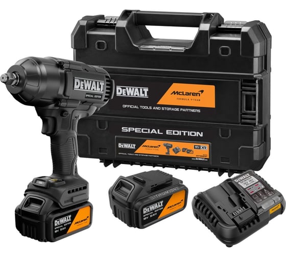 Аккумуляторный гайковерт Dewalt McLaren Limited Edition DCF99MP2T, 18 В, 1898 Нм, 2200 уд/мин, с 2 АКБ 5 Ач и ЗУ, в кейсе TSTAK DCF99MP2T-QW
