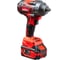 Гайковерт аккумуляторный FUBAG PRWA 1050 1/2’’ (20V_4Ah) в комплекте с 2 аккумуляторами 4Аh/20V арт. 46726 и ЗУ 4 A арт. 46727 46722 1