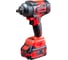 Гайковерт аккумуляторный FUBAG PRWA 800 1/2’’ (20V_4Ah) ) в комплекте с 2 аккумуляторами 4Аh/20V арт. 46726 и ЗУ 4 A арт. 46727 46730 1