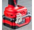 Гайковерт аккумуляторный FUBAG PRWA 800 1/2’’ (20V_4Ah) ) в комплекте с 2 аккумуляторами 4Аh/20V арт. 46726 и ЗУ 4 A арт. 46727 46730 10