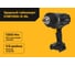 Ударный гайковерт Inforce CIW1350-0-BL 2