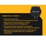 Ударный гайковерт Inforce CIW1350-0-BL 5