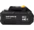 Ударный гайковерт Inforce CIW850-2-4-BL 22