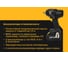 Ударный гайковерт Inforce CIW850-2-4-BL 3