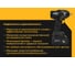 Ударный гайковерт Inforce CIW850-2-4-BL 5