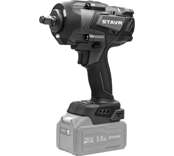 Гайковерт ударный аккумуляторный Ставр 850Нм, 1/2, BL, 18В, STAVR SWI 18BL-850V (без АКБ и ЗУ), 9022300120