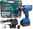 Ударный аккумуляторный гайковерт Rockforce RF-03055(50168) 8