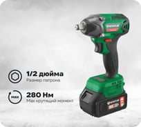 Бесщеточный ударный аккумуляторный гайковерт STATUS UniOne CTW 24HLi 07410401