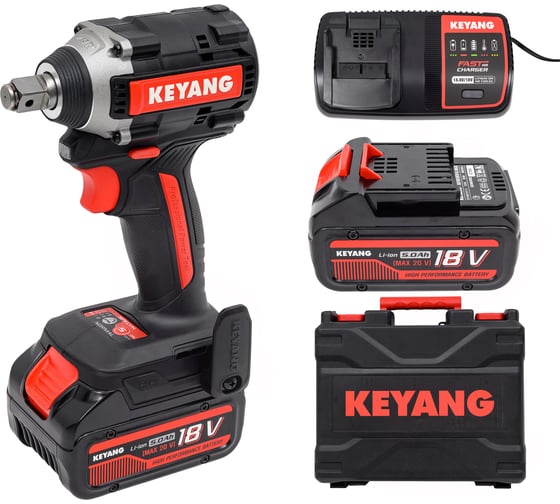 Бесщеточный аккумуляторный ударный гайковерт KEYANG IW20BLH-315 set