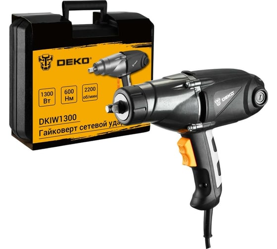 Сетевой ударный гайковерт DEKO DKIW1300, 1300 Вт, 600 Нм 063-3003
