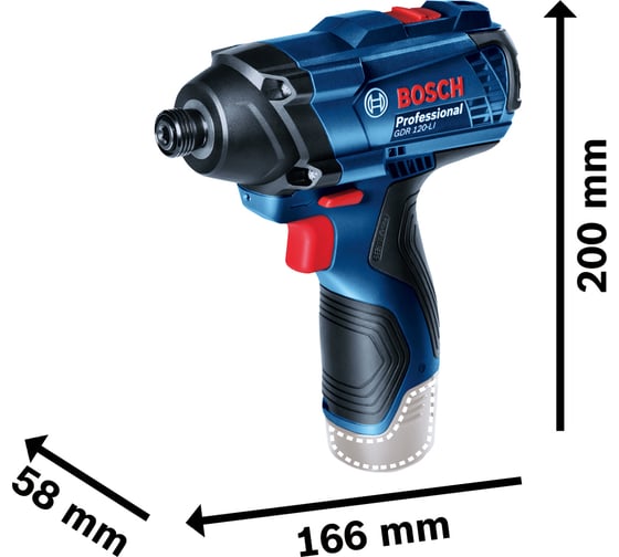 Гайковерт Bosch GDR 120-LI 1x12V 2.0 Ah + GAL 12V-20 06019F0007