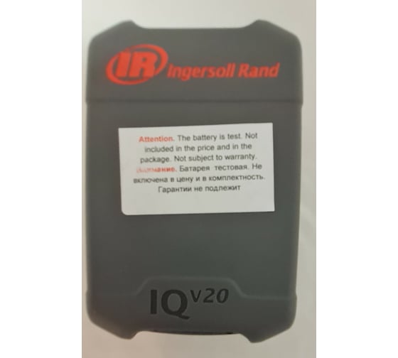 Ударный аккумуляторный гайковерт Ingersoll Rand 1/2", комплект c ЗУ без АКБ W5151PEU-KT