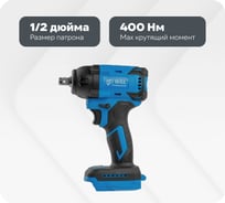 Аккумуляторный ударный гайковерт BULL SC 1804 0329204