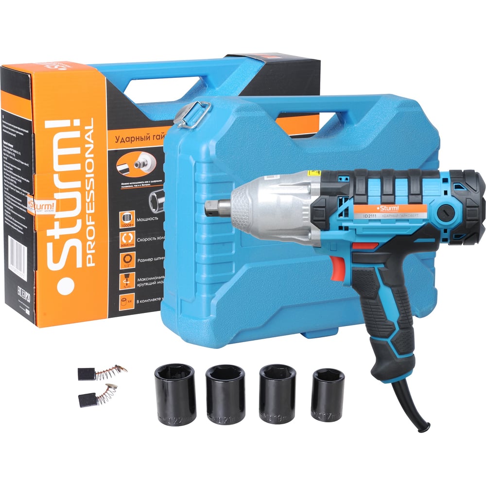 Сетевой гайковерт Sturm ID2111 - выгодная цена, отзывы, характеристики ...