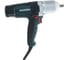 Ударный гайковерт Metabo SSW 650 602204000 2