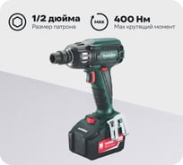 Аккумуляторный ударный гайковерт Metabo SSW 18 LTX 400 BL Cordless Impact Wrench 602205650