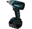 Аккумуляторный гайковерт Makita DTW251RME 3