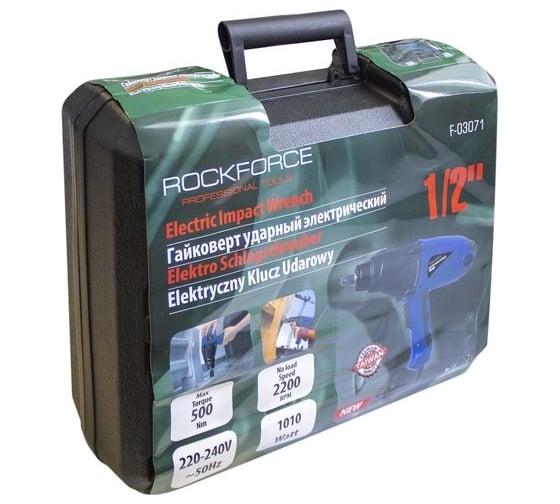 Ударный электрический гайковерт ROCKFORCE 1/2" с комплектом головок RF-F-03071