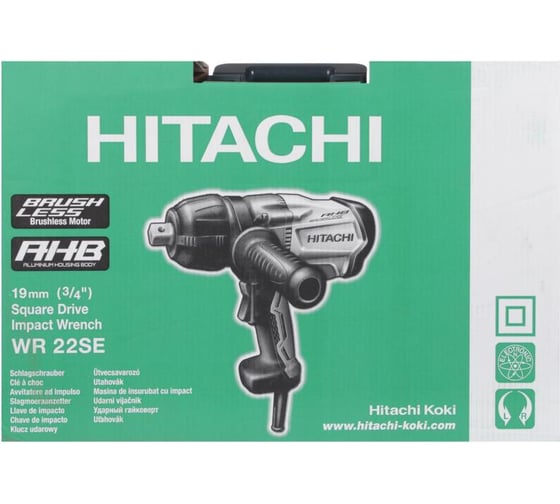 Ударный гайковерт Hitachi WR22SE
