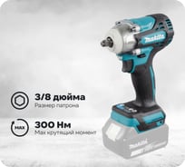 Аккумуляторный ударный гайковерт Makita бесщеточный, 18 В, Li-ion, BL-мотор, 0-3200 об\мин, 0-4000 уд\мин, 300 Нм, 4 скорости, 3\8", подсветка, М10-М20, б/акк и ЗУ DTW302Z