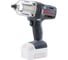 Аккумуляторный ударный гайковёрт Ingersoll Rand 1/2" W7150EU 1