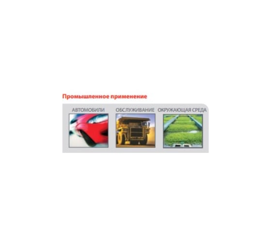 Аккумуляторный ударный гайковёрт Ingersoll Rand 1/2" W7150EU-K2