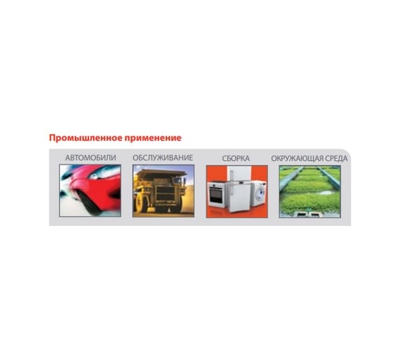Аккумуляторный ударный гайковёрт Ingersoll Rand 1/2" W5150-K22-EU