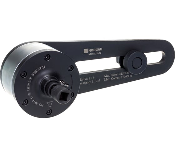 Усилитель крутящего момента Norgau 1/2х1", 2700 Нм, тип NTM35-270-12, 056020005