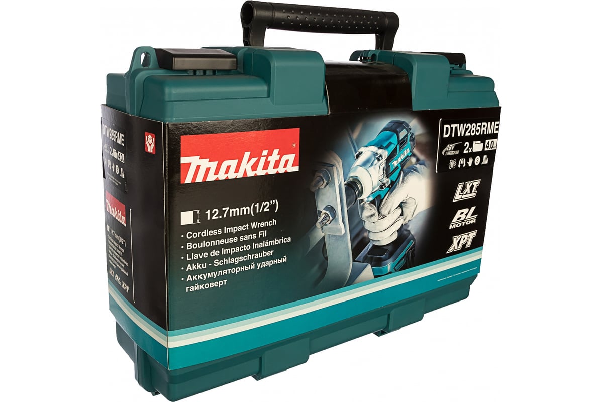 Аккумуляторный ударный гайковерт Makita DTW285RME - выгодная цена .