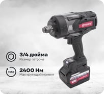 Аккумуляторный бесщеточный ударный гайковерт THORVIK BBIW342400 3/4DR, 21В, 2400 Нм 053708