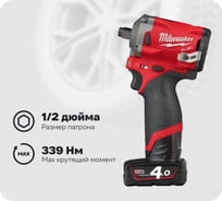 Аккумуляторный гайковерт Milwaukee M12 FIWF12-422X FUEL 4933464616