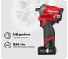 Аккумуляторный гайковерт Milwaukee M12 FIWF12-422X FUEL 4933464616