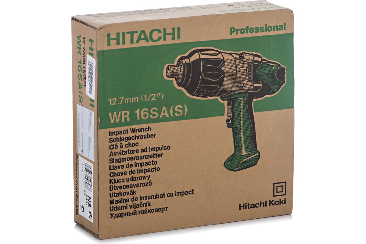 Ударный гайковерт Hitachi WR 16 SA - выгодная цена, отзывы ...