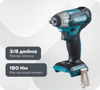Аккумуляторный гайковерт Makita DTW180Z