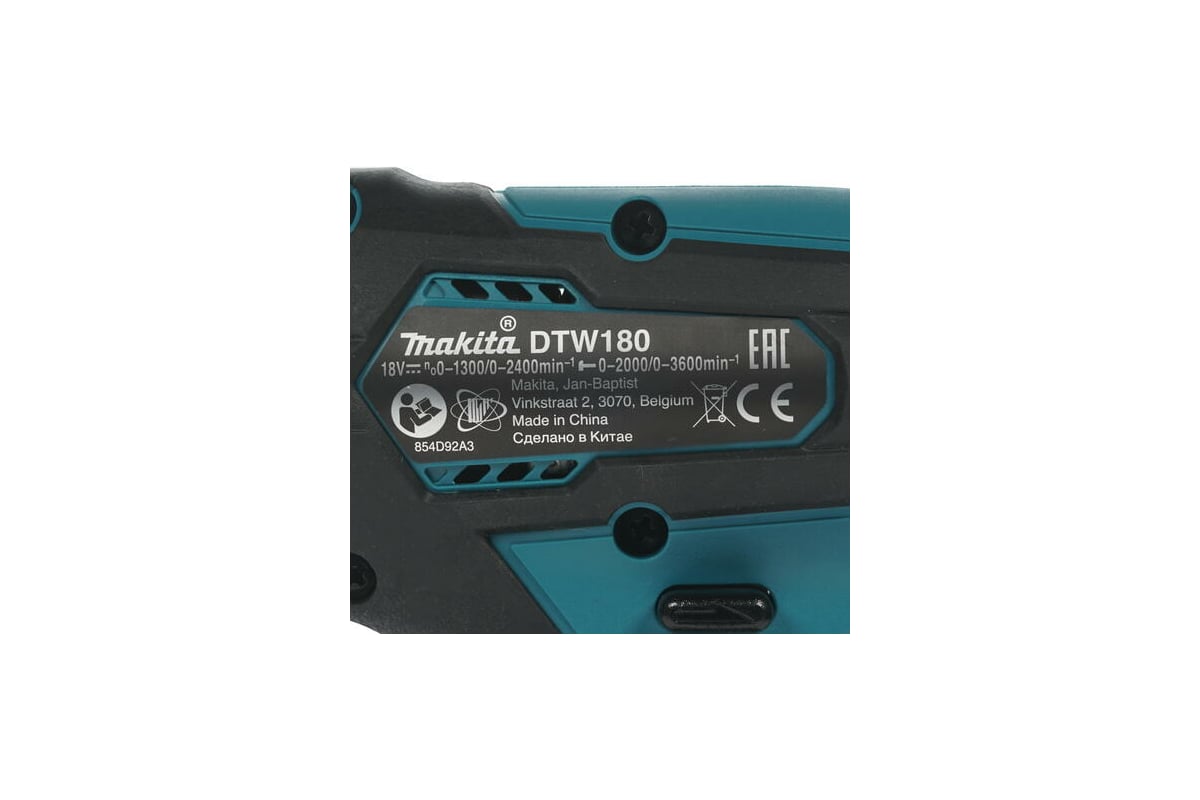 Аккумуляторный гайковерт Makita DTW180RFE - выгодная цена, отзывы ...