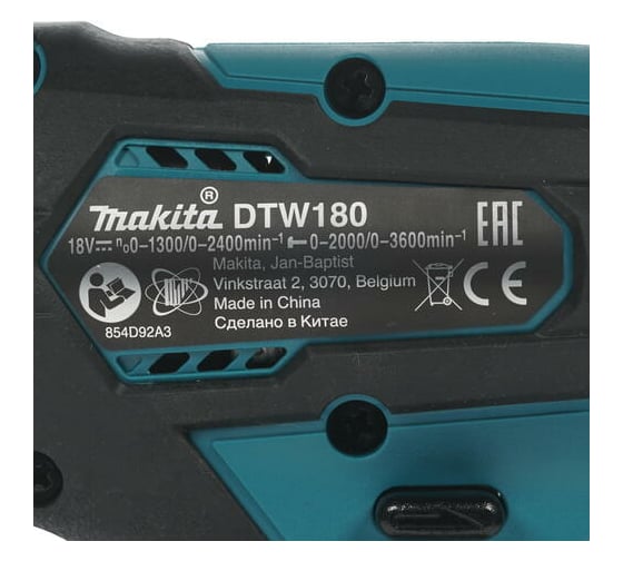 Аккумуляторный гайковерт Makita DTW180RFE