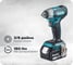 Аккумуляторный гайковерт Makita DTW180RFE 1