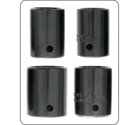 Сетевой ударный гайковерт STHOR 3/4", 800 Нм 57097