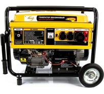 Бензиновый генератор DENZEL GE 8900E, 8,5 кВт, 220В 50Гц, 25 л, электростартер 94686