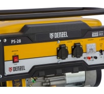 Бензиновый генератор DENZEL PS 28, 2,8 кВт, 230В, 15л, ручной стартер 946824