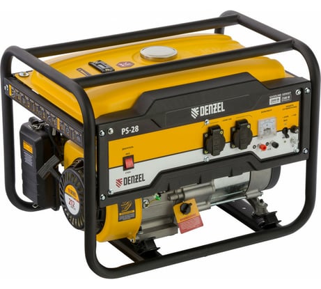 Бензиновый генератор DENZEL PS 28, 2,8 кВт, 230В, 15л, ручной стартер 946824