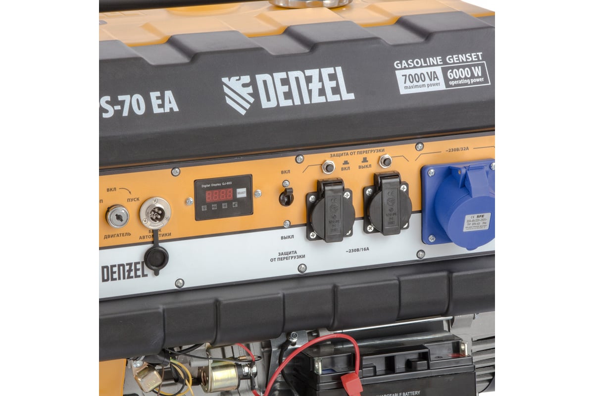  генератор DENZEL PS 70 EA, 7,0 кВт, 230В, 25л 946894 .
