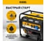 Бензиновый генератор DENZEL PS 70 EA, 7,0 кВт, 230В, 25л 946894 3